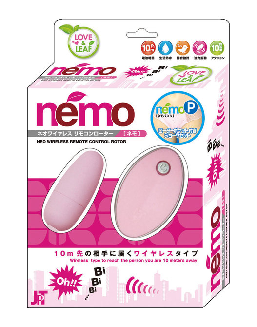 ～Love&Leaf～ nemo nemo pink ローターポケット付きショーツセット　2JT-RT001PTS 商品説明画像1