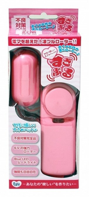 Ligre japan すごぶるローター ピンク Ligre-0011 商品説明画像1