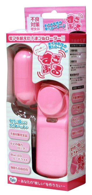 Ligre japan すごぶるローター ピンク Ligre-0011 商品説明画像2