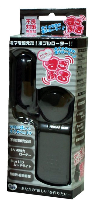 Ligre japan すごぶるローター ブラック Ligre-0044 商品説明画像2
