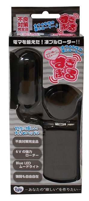 Ligre japan すごぶるローター ブラック Ligre-0044 商品説明画像1