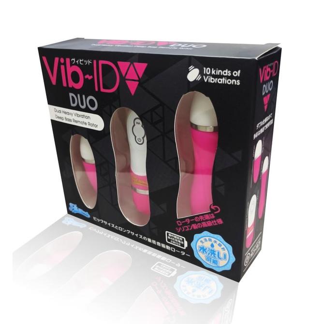 Vib-ID DUO（ヴィビッド　デュオ） 商品説明画像1