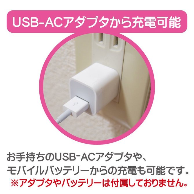 【半額以下!】USB充電式ピンクローター 商品説明画像5