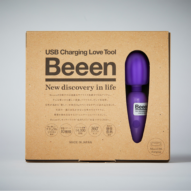 Beeen Purple  MRHV-002 ◇ 商品説明画像1