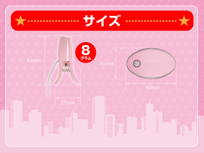 Love&Leaf nemo CLIP-W Pink 2JT-RT015 商品説明画像9