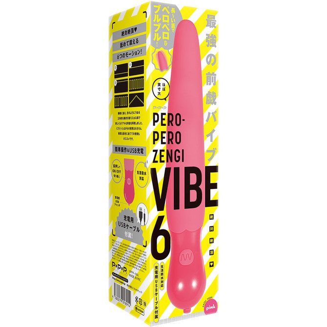 PERO-PERO ZENGI VIBE 6 ［ペロペロ ゼンギ バイブ6］ pink     UPPP-086 商品説明画像1