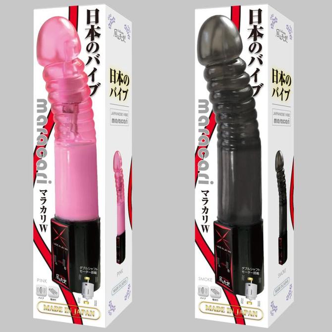 日本のバイブ　マラカリＤ（ピンク） 商品説明画像3