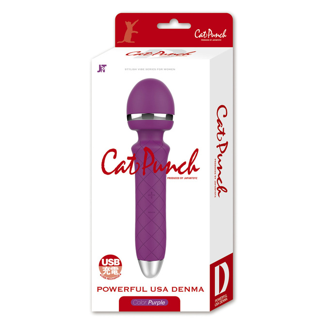 CatPunch D POWERFUL USA DENMA Purple　2JT-CAT-D3 商品説明画像3