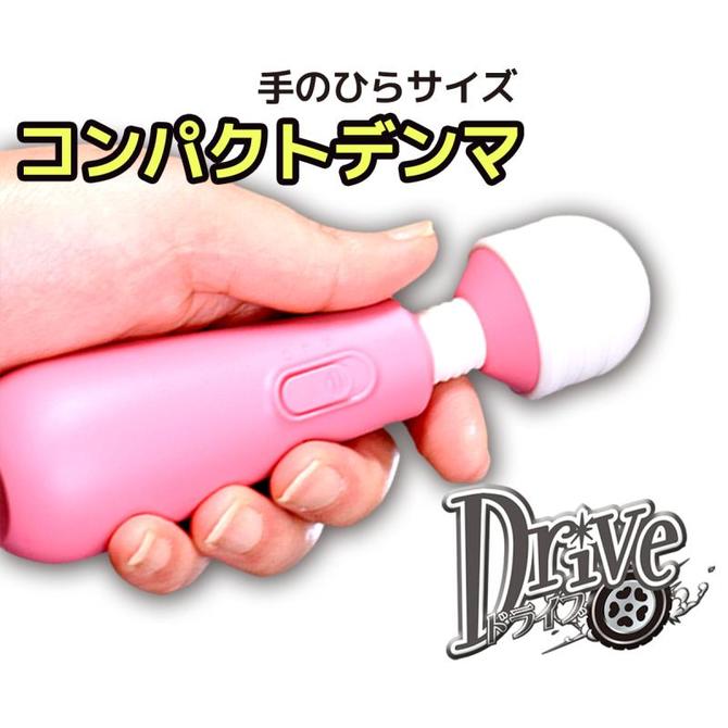 Drive（ピンク） 商品説明画像2