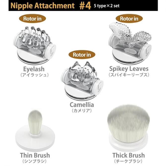 Nipple Attachment #4 ニップルアタッチメント#4【ニップルカップ・ニップルドーム用】 ◇ 商品説明画像2