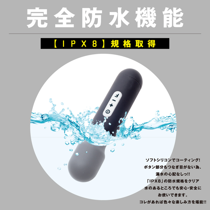 完全防水denma50 BLACK     UPPP-098 商品説明画像2