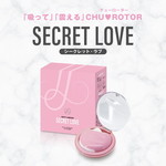ジューシー ラムール シークレットラブ ピンク Juicy Lamour Secret Love Pink	GODS-600