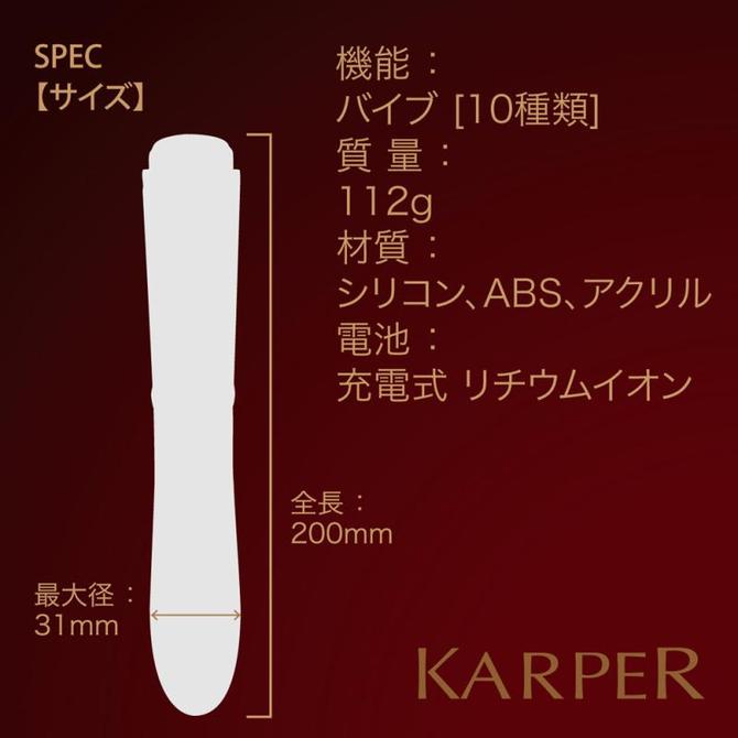 KARPER（カーパー）ブラック 商品説明画像5