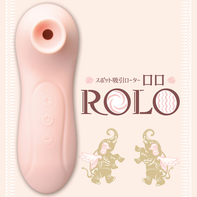 バキュームローター ROLO ◇ 商品説明画像2