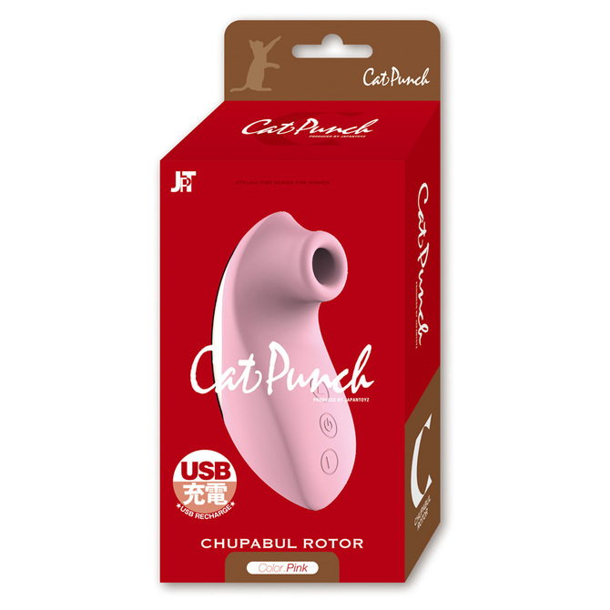 CatPunch C CHUPABUL ROTOR PINK	キャットパンチ C チュパブルローター ピンク	2JT-CAT-C1 商品説明画像3
