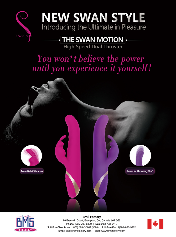 SWAN Motion（スワン モーション） 商品説明画像7