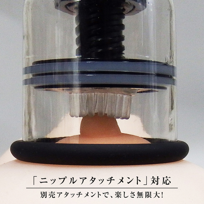 ニップルドームR ジャックタイプ ブラック Nipple Dome R Jack Type Black ◇ ◇ 商品説明画像4