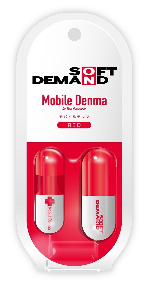 SOFT ON DEMAND Mobile Denma 復刻版 RED    SODT-158 商品説明画像1