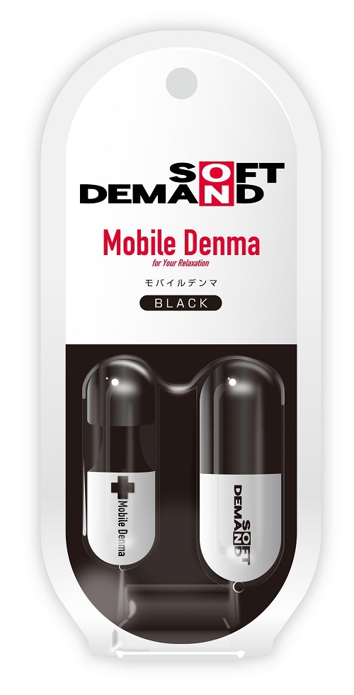 SOFT ON DEMAND Mobile Denma 復刻版 BLACK    SODT-159 商品説明画像1