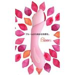 ZINI Bloom cherry blossom/ブルーム（チェリーブロッサム） 1本バイブ