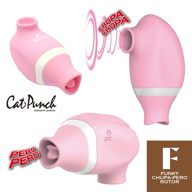 【在庫限定セール!!】CatPunch F FUNKY CHUPA-PERO ROTOR PINK	2JT-CAT-F1 ◇ 商品説明画像9