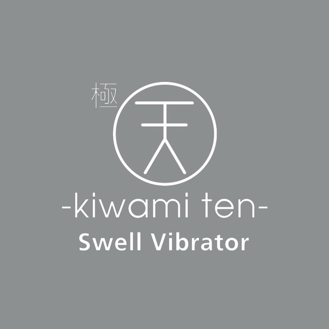 キワミテン 極天 - kiwami ten - スウェルバイブ Swell Vibrator [膨張×ピストン×振動]	GODS658 商品説明画像6