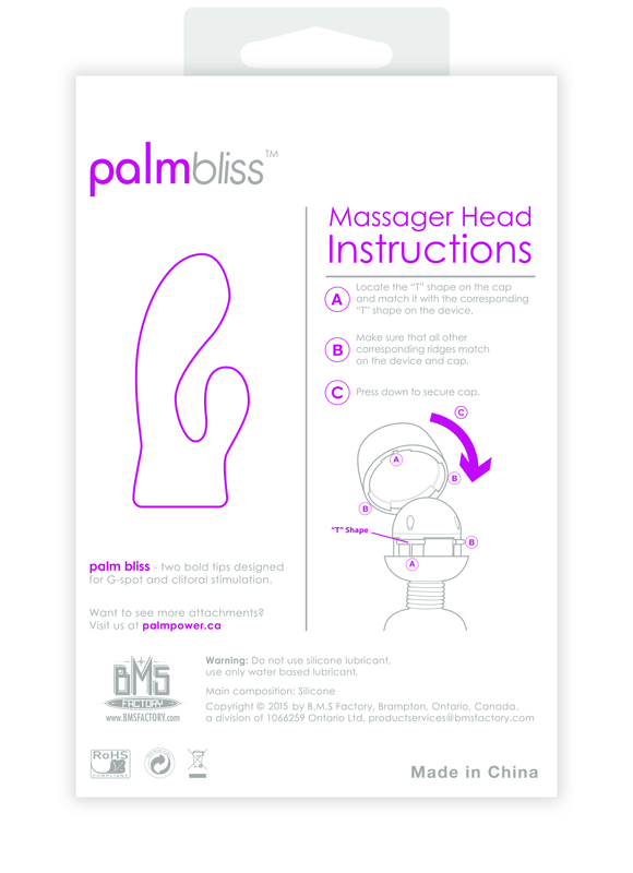 palmBliss（パームブリス） 商品説明画像3
