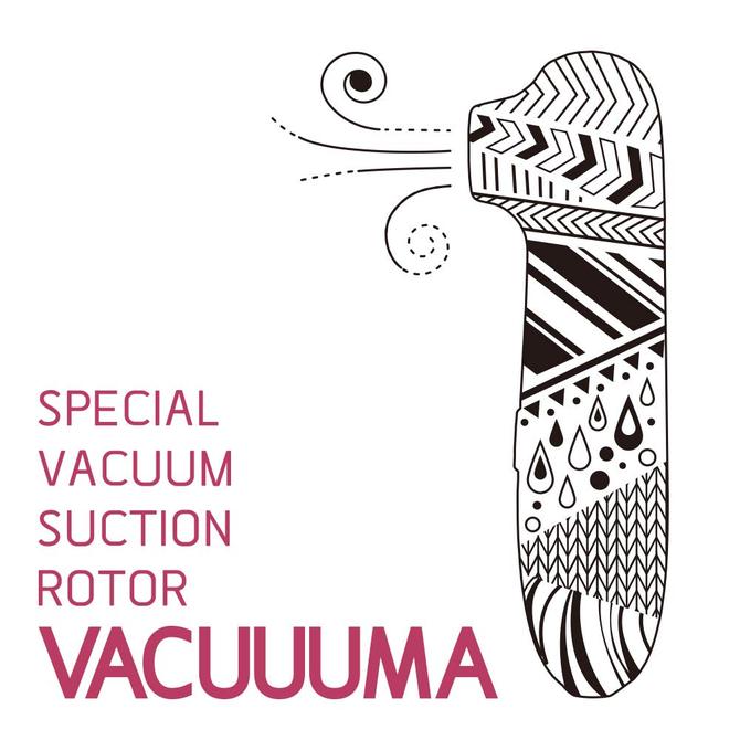 VACUUUMA【バキューマー】 商品説明画像6