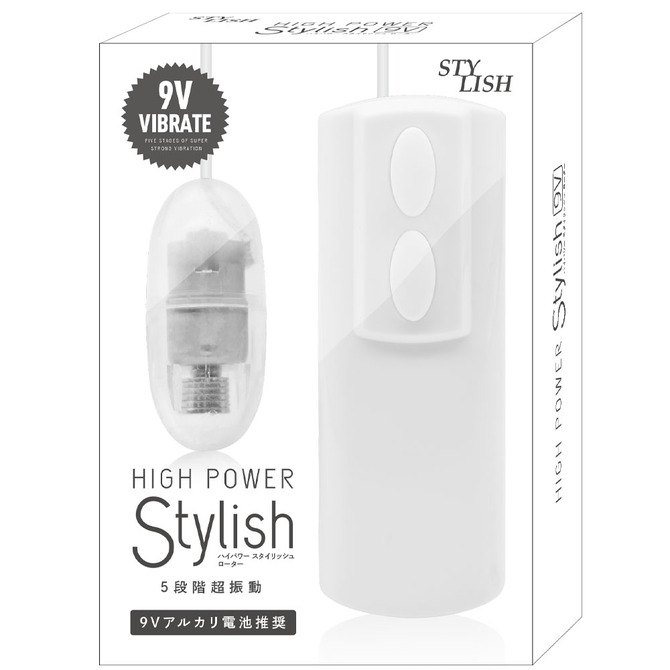 HIGH POWER Stylish　ハイパワースタイリッシュローター　ホワイト     STYH-001 商品説明画像1