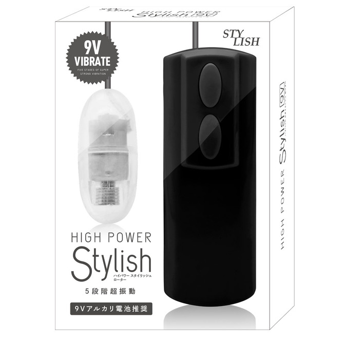 HIGH POWER Stylish　ハイパワースタイリッシュローター　ブラック     STYH-005 商品説明画像1