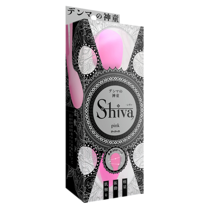 【在庫限定セール!!】shiva　pink     UPPP-161 商品説明画像1