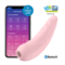 Satisfyer Curvy 2+ pinkiTeBXt@C[J[BQ{jsN