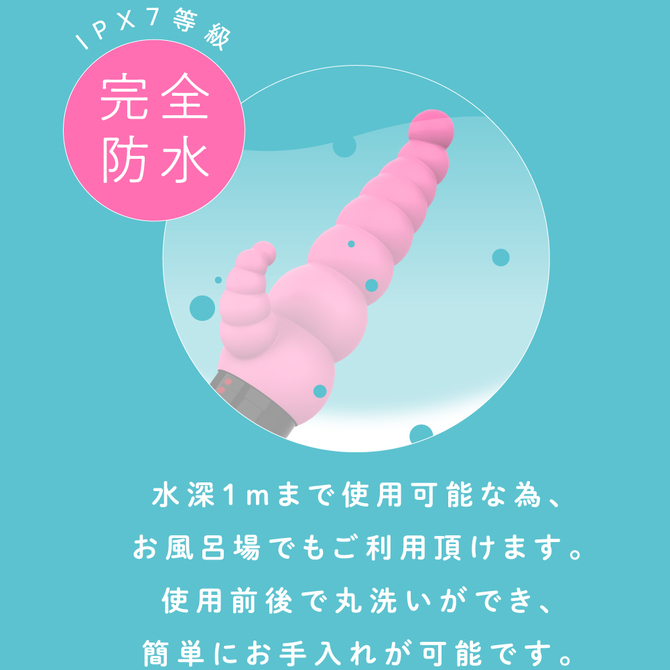 完全防水　VIVIBE　snowman　pink     UPPP-145【タイムセール!!（期間未定）】 商品説明画像2