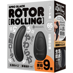 GPRO　BLACK　ROTOR　［ROLLING］     UGPR-180【半額タイムセール!!（期間未定）】