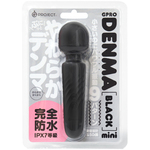 完全防水　GPRO　DENMA　BLACK　mini     UGPR-197【夏の半額以下タイムセール!!!（期間未定）】 デンマ（電マ）
