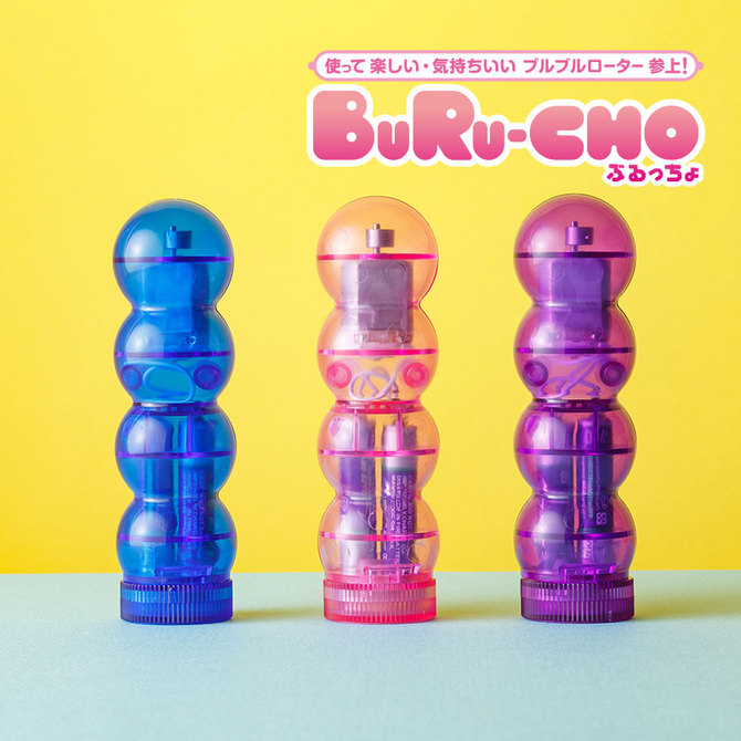 ぶるっちょ　ピンク/Burcho Vibe(Clear Pink) 商品説明画像6