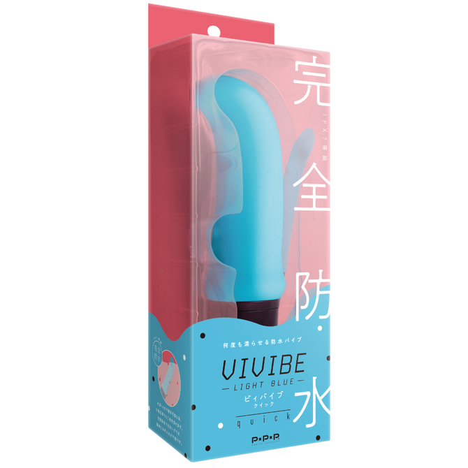 完全防水　VIVIBE　quick　blue     UPPP-149【タイムセール!!（期間未定）】 商品説明画像1