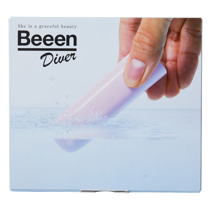 Beeen　Diver　-PURPLE-     MRHV-009 商品説明画像1