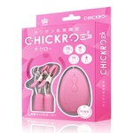 CHICKRO-　チクロー　ピンク【冬の半額タイムセール第2弾!!（期間未定）】 クリップ（乳首）