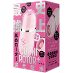 完全防水　PERO-PERO　CUNNI　ROTOR+［ペロペロクンニロータープラス］pink     UPPP-235【夏の半額以下タイムセール!!!（期間未定）】