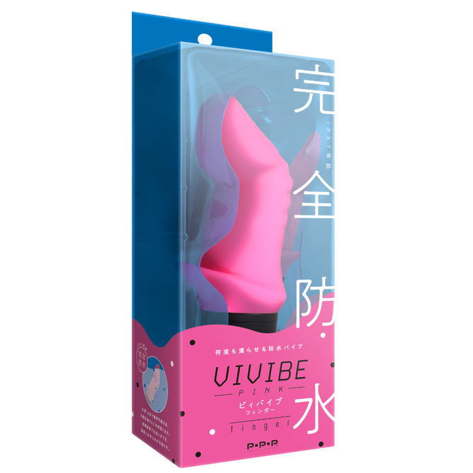 完全防水　VIVIBE　finger　pink     UPPP-151 商品説明画像1
