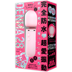 完全防水　超愛振動　DENMA　28　pink     UPPP-229【春の半額タイムセール!!（期間未定）】