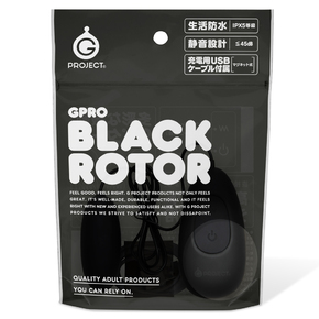 GPRO　BLACK　ROTOR     UGPR-230