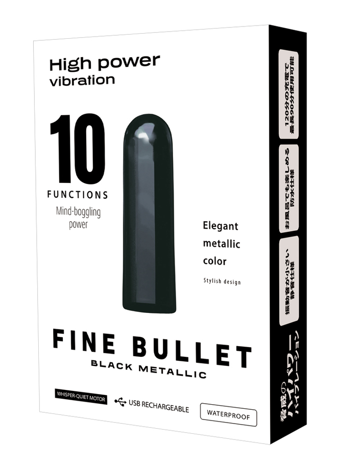FINE BULLET   BLACK METALLIC	TMTG-002 商品説明画像1