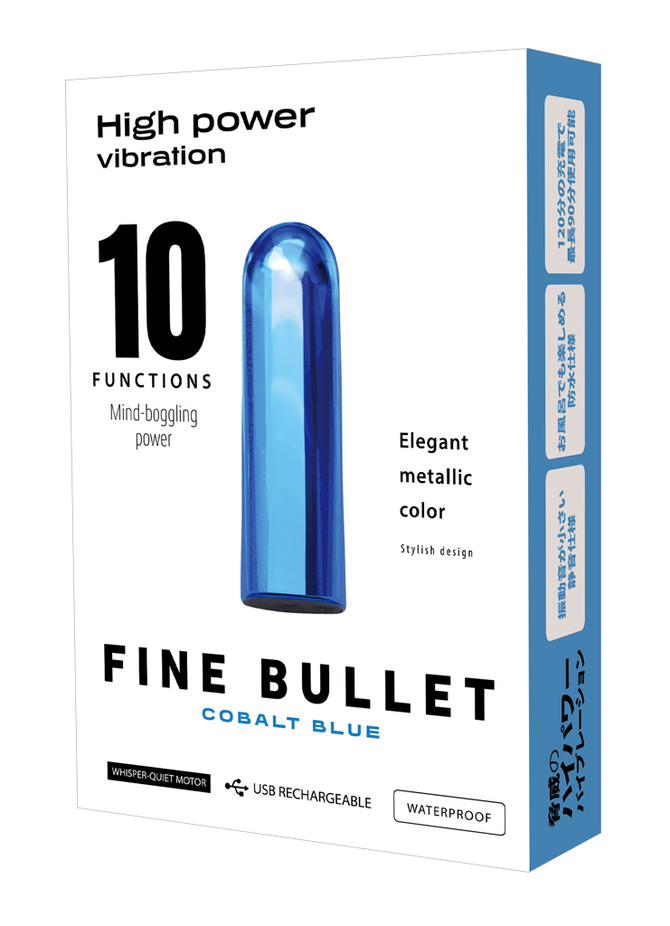 FINE BULLET  COBALT BLUE	TMTG-003 商品説明画像1