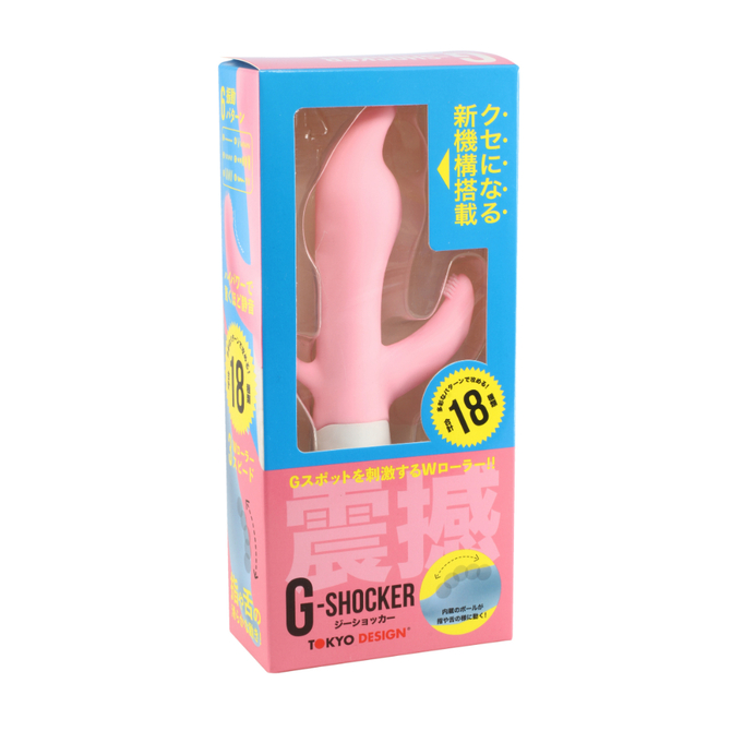 G-SHOCKER　pink 商品説明画像2