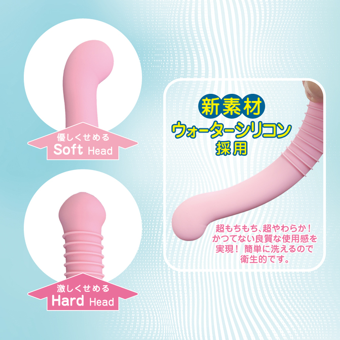 Ligre japan 「やわらか女意棒」新素材ウォーターシリコン製	Ligre-0212 商品説明画像4
