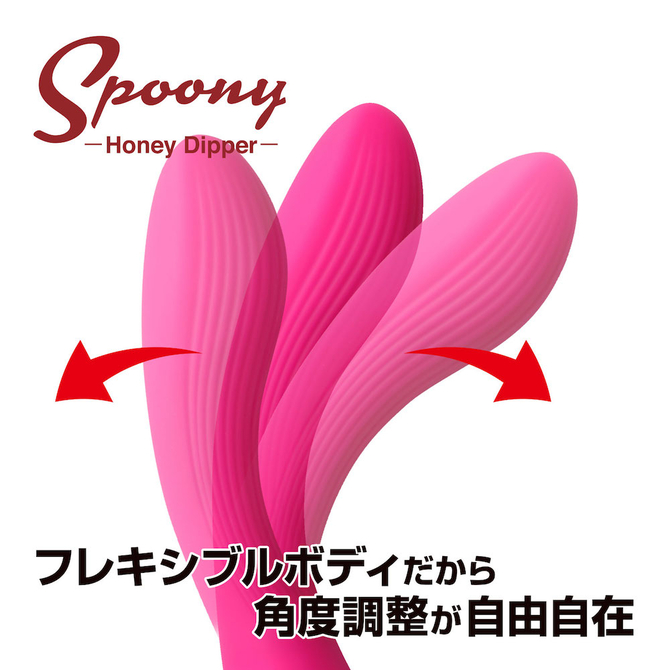 Spoony　Honey　Dipper 商品説明画像4
