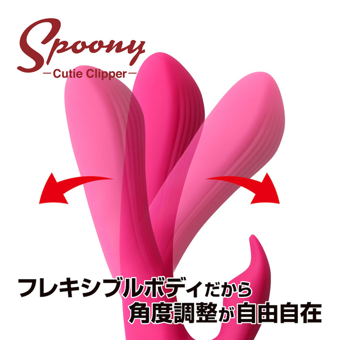 Spoony　Cutie　Clipper ◇ 商品説明画像4