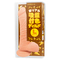 AzՕtfBh LTCY(Super Real Suction Dildo L)
